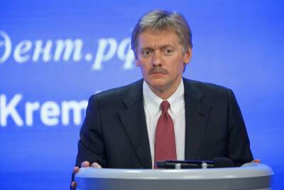 Пресс-секретарь президента России назвал цель Кремля: «Зачистить Украину от нацистов»