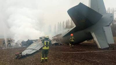 На Украине заявили о гибели пяти силовиков при крушении самолета