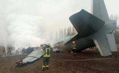 ГСЧС Украины: Самолёт ВСУ упал в Киевской области, есть жертвы