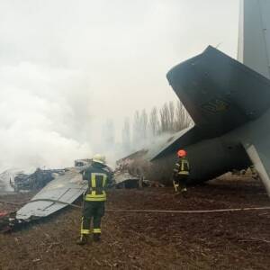 В Киевской области упал военный самолет ВСУ: пятеро погибших. Фотофакт