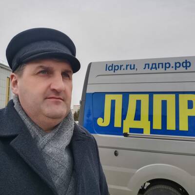 Курганское отделение ЛДПР обратилось к Шумков: «Возникает парадоксальная ситуация»
