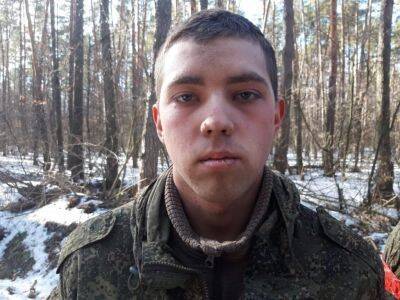 Генштаб Украины опубликовал фотографии пленных российских солдат