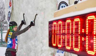 Этап Кубка мира по ледолазанию впервые пройдет в Тюмени
