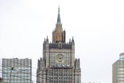Не наш выбор: МИД РФ прокомментировал разрыв отношений Украины и России