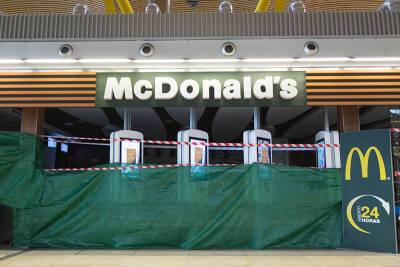 Mcdonalds объявил о закрытии своих ресторанов на Украине