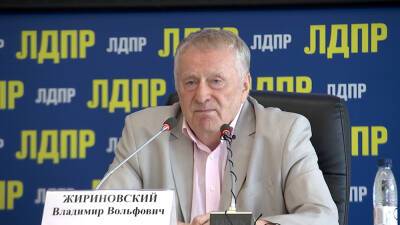 Вице-спикер ГД передал оценку Жириновского ситуации на Украине