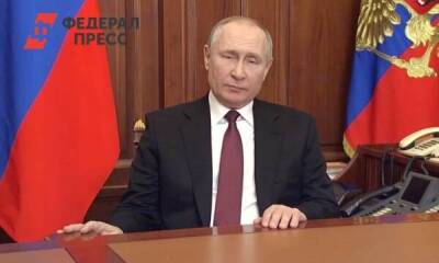Путин обсудит ситуацию на Украине с российскими бизнесменами