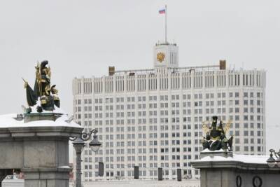Правительство РФ подготовило меры по защите финрынков и компаний от санкций