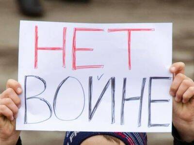 В Москве задержали Литвинович и других протестующих против войны