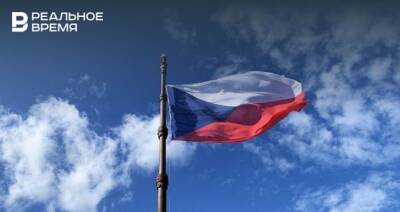 В Чехии закрываются генконсульства России