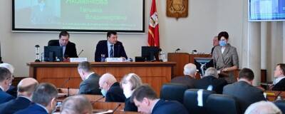 Два депутата «ЕР» в Смоленской областной думе досрочно сложили полномочия