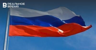 Российское правительство подготовило меры по защите финансовых рынков от возможных санкций