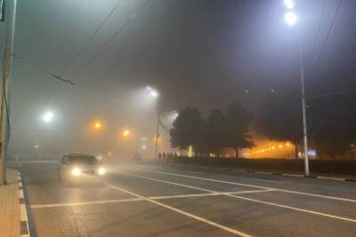 В Рязанской области ожидается туман и до -10 градусов