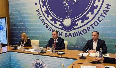 Тимур Хакимов принял участие в совещании руководителей торгово-промышленных палат