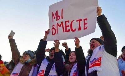 Тюменский общественник назвал операцию на Донбассе превентивной мерой