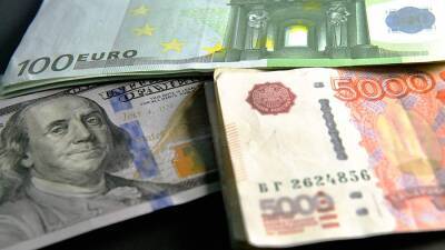 Экономист назвал возможный срок стабилизации рубля