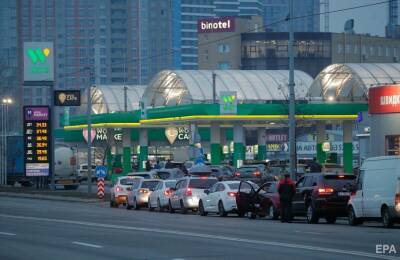 В Киеве ввели лимит на продажу бензина, литр «обычного» 95-го продается за 108 рублей