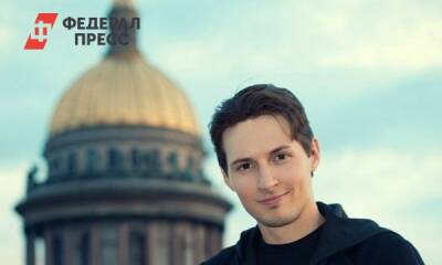 Павел Дуров объяснил сбои в работе Телеграм
