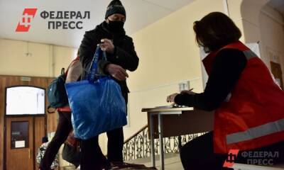 Беженцам в Ростовской области помогают ФМБА России и добровольцы #МыВместе