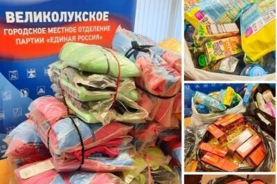 Александр Козловский: продолжается сбор гуманитарной помощи жителям Донбасса