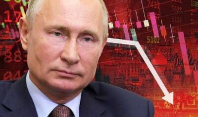 Самое большое падение в истории. Российские акции рухнули на 45%