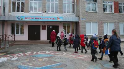 Стало известно, в каких школах Воронежа будут учиться дети из Донбасса