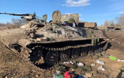 РФ объясняет атаку на Украину предотвращением войны