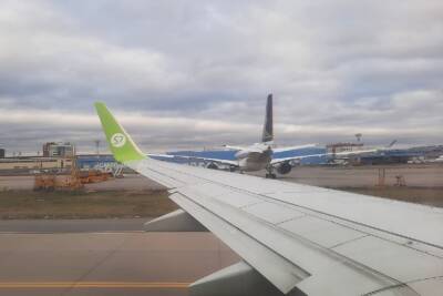 О работе аэропорта «Тамбов»: «Поступила информация о приостановлении полетов гражданских судов до 17:50»