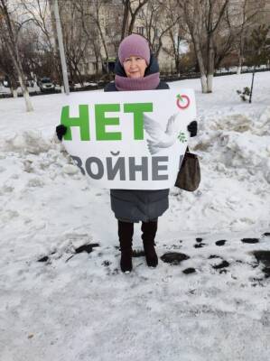 На Урале активист накануне спецоперации на Украине провела одиночный пикет против войны