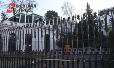 Чехия остановила выдачу виз гражданам РФ