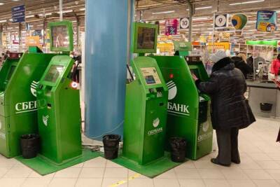 Банковские терминалы 24 февраля в Воронеже работают без нагрузки