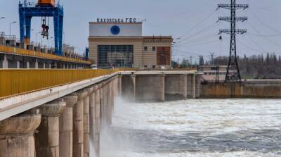 На Каховскую ГЭС зашли неизвестные вооруженные лица – Минэнерго