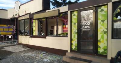 На территорию Фельдман-Экопарка под Харьковом попали снаряды, погибли животные
