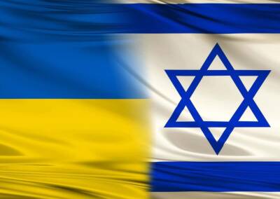 Посольство Израиля в Украине дало информацию об эвакуации своих граждан и мира