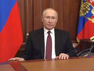 Большая советская энциклопедия объясняет, что такое «денацификация», о которой заявил Путин