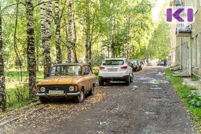 В Сыктывкаре на благоустройство дворов будет направлено 25,8 млн рублей