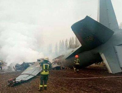 В Киевской области упал украинский военный самолет