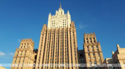 МИД РФ: Россия примет жесткие ответные меры на санкции Евросоюза