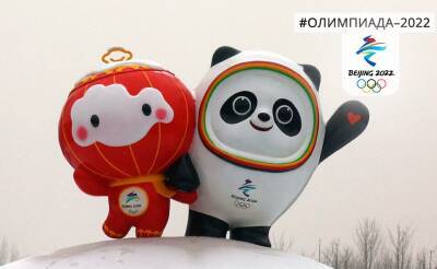 Попрощавшись с Олимпиадой, в КНР продолжают развивать зимние виды спорта