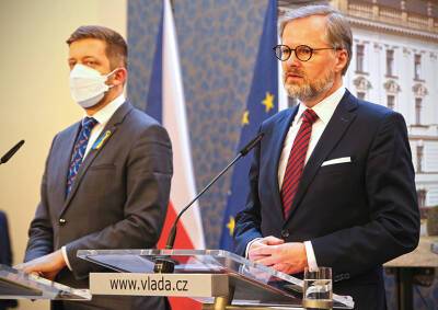 Чехия выделит 300 млн крон на помощь Украине