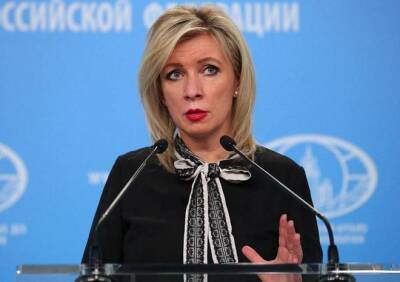 Захарова: заявления Киева о ядерном оружии перевернули ситуацию