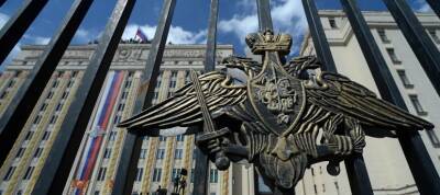 Минобороны России: 74 объекта военной инфраструктуры Украины выведены из строя
