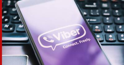 Viber открыл представительство в России