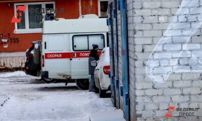 Один человек пострадал из-за падения снаряда под Белгородом
