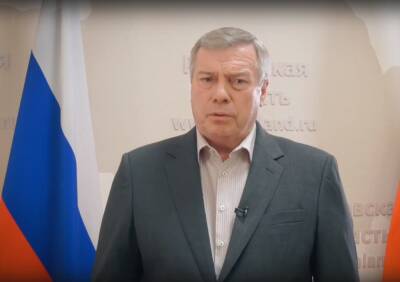 Губернатор Голубев попросил жителей Ростовской области панике из-за спецоперации на Украине