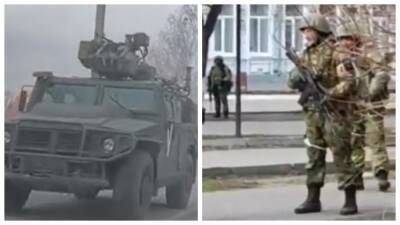 Армия России захватила города на юге Украины и установила свои блокпосты: много жертв
