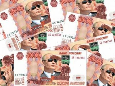 Экономисты рассказали, что делать в ситуации рухнувших рубля и российских бирж