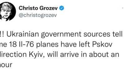 Bellingcat: 18 самолетов Ил-76 вылетели из Пскова в сторону Киева