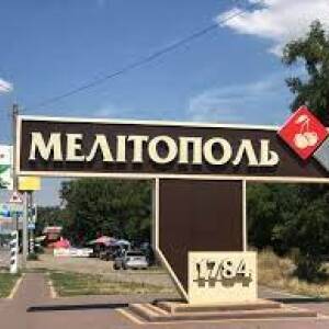 В Мелитополе ограничили продажу топлива и продуктов