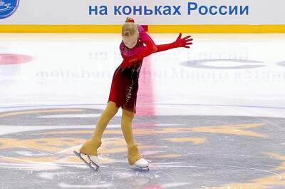 Яметова выиграла короткую программу в финале Кубка России: все результаты
